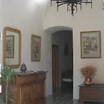 Hotel A Spelunca 2*
